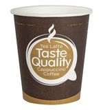Стакан одноразовый бумажный 250мл КОМПЛЕКТ 50шт односл. Taste Quality х/г,ФОРМАЦИЯ, H, HB80-280-0004