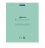 Тетради ДЭК 12 л. КОМПЛЕКТ 10 шт. BRAUBERG КЛАССИКА NEW, косая линия, обложка картон, ЗЕЛЕНАЯ, 107050