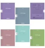 Тетрадь обложка пластик, 12 л., клетка, HATBER, Color Set (микс в спайке), 092025, 12Т5В1пл