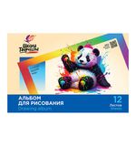 Альбом для рисования, А4, 12 листов, скоба, ЛУЧ "Школа творчества", 203х288 мм, "Панда", 35С 2282-08