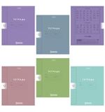 Тетрадь обложка пластик, 12 л., линия, HATBER, Color Set (микс в спайке), 092026, 12Т5В2пл