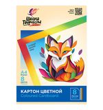 Картон цветной А4 МЕЛОВАННЫЙ, 8 л., 8 цветов, в папке, ЛУЧ "Школа творчества", 210х297 мм, 30С 1794-08