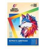 Цветная бумага А4 офсетная, 10 л., 10 цветов, в папке, ЛУЧ "Школа творчества", 210х297 мм, 30С 1789-08