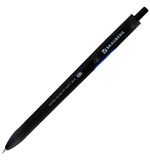 Ручка шариковая масляная автоматическая BRAUBERG "Extra Glide RT SOFT BLK", СИНЯЯ, игольчатый наконечник 0,7 мм, линия 0,5 мм, 144261