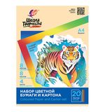 Набор картона и бумаги А4 немелованный (белый 4 л., цветной 8 л., офсет 8 л.), ЛУЧ "Школа творчества", 35С 2294-08
