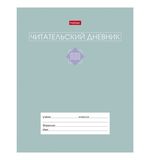 Дневник читательский А5 24 л., скоба, обложка картон, цветной блок, HATBER, "Сила в книге", 091510, 24Дч5В5_34206