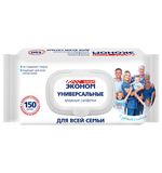 Салфетки влажные 150 шт., ЭКОНОМ SMART, для всей семьи, крышка-клапан, 72951