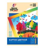 Картон цветной А4 немелованный, 10 л., 10 цветов, в папке, ЛУЧ "Школа творчества", 210х297 мм, 30С 1796-08