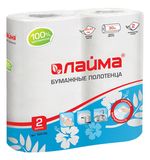 Полотенца бумажные бытовые, спайка 2 шт., 2-х слойные (2х30 м), ЛАЙМА, 22х23 см, белые, 128726