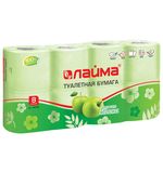 Бумага туалетная бытовая, спайка 8 шт., 2-х слойная (8х19 м), ЛАЙМА, аромат яблока, 128723