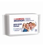Салфетки влажные, 70 шт., для всей семьи, SMART ЭКОНОМ, 30024
