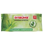 Салфетки влажные, 50 шт., ЛАЙМА, универсальные, очищающие, для всей семьи, экстракт зеленого чая, 128077