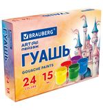Гуашь BRAUBERG "ЗАМОК" 24 цвета по 15 мл, 192686