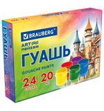 Гуашь BRAUBERG "ЗАМОК" 24 цвета по 20 мл, 192687