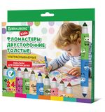 Фломастеры двусторонние толстые для малышей ультрасмываемые 12 штук / 24 цвета, BRAUBERG KIDS, 152626