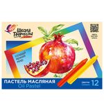 Пастель масляная ЛУЧ "Школа творчества", 12 цветов, трехгранная, картонная упаковка, 31С 1971-08