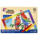 Пастель масляная ЛУЧ "Школа творчества", 24 цвета, трехгранная, картонная упаковка, 31С 1973-08