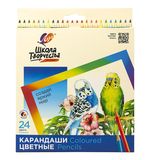 Карандаши цветные ЛУЧ "Школа Творчества", 24 цвета, трехгранные, натуральное дерево, 30С 1808-08