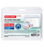 Бейдж горизонтальный для пропуска и ID-карт, 54х85 мм, белый, BRAUBERG ULTRA, 238917