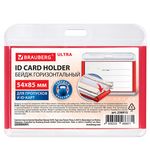 Бейдж горизонтальный для пропуска и ID-карт, 54х85 мм, красный, BRAUBERG ULTRA, 238915