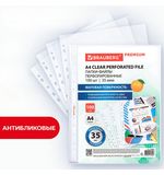 Папки-файлы перфорированные А4 BRAUBERG "PREMIUM", КОМПЛЕКТ 100 шт., матовые, 35 мкм, 273005