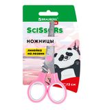 Ножницы BRAUBERG KIDS 130 мм, ручки розовые, закругленные лезвия с линейкой, 274063