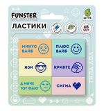 Ластики с надписью FUNSTER (ФАНСТЕР) "ЗАБАВНЫЕ ФРАЗЫ", НАБОР 6 ШТУК, 45х25х10 мм, экологичный ПВХ, 274019