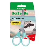 Ножницы BRAUBERG KIDS 130 мм, ручки мятные, закругленные лезвия с линейкой, 274062