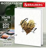 Фотоальбом с заметками BRAUBERG "Love you" на 200 фото размером 10х15 см, твердая обложка с тиснением фольгой, подарочный бокс, 391430