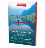 Фотобумага глянцевая, 10х15 см, 230 г/м2, односторонняя, 50 листов, BRAUBERG EXTRA, 364474