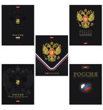Тетрадь А5 48 л., HATBER, скоба, клетка, матовая ламинация, 3D-фольга, 3D-лак, Россия (микс), 093210, 48Т5лофлВ1