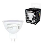 Лампа светодиодная SONNEN EXTRA, 12 (110) Вт, GU5.3, софит, нейтральный белый, 30000 ч, LED MR16-GU5.3-12W-4000, 457921