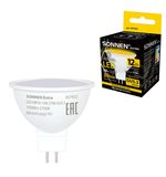 Лампа светодиодная SONNEN EXTRA, 12 (110) Вт, GU5.3, софит, теплый белый, 30000 ч, LED MR16-GU5.3-12W-2700, 457922