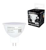 Лампа светодиодная SONNEN EXTRA, 8 (70) Вт, GU5.3, софит, нейтральный белый, 30000 ч, LED MR16-8W-4000-GU5.3, 457917