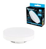 Лампа светодиодная SONNEN EXTRA, 8 (70) Вт, GX53, таблетка, холодный белый, 30000 ч, LED 8W-6500-GX53, 457930
