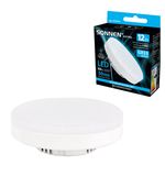 Лампа светодиодная SONNEN EXTRA, 12 (110) Вт, GX53, таблетка, холодный белый, 30000 ч, LED 12W-6500-GX53, 457934