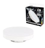 Лампа светодиодная SONNEN EXTRA, 15 (130) Вт, GX53, таблетка, нейтральный белый, 30000 ч, LED 15W-4000-GX53, 457935