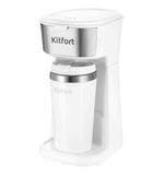 Кофеварка капельная KITFORT КТ-7411, 450 Вт, объем 0,4 л, термокружка в ПОДАРОК, белая