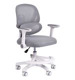 Кресло детское с подставкой для ног BRABIX KIDS "MG-220", сетка/ткань TW, серое, 533315