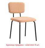 Стулья BRABIX "Ideal CF-080", КОМПЛЕКТ 4 шт., черный каркас, букле бежевый, 533255