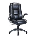 Кресло BRABIX PREMIUM "Paradigm EX-556", пружинный блок, рециклированная кожа, черное, 532976