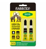 Клей-гель секундный суперклей УЛЬТРАПРОЧНЫЙ, набор 2х3 грамм, RABBITEX (РАББИТЕКС) "ДВА СЛОНА", 609814