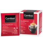 Кофе в дрип-пакетах COFFESSO "Classico Italiano" 10 порций по 9 г, 102928