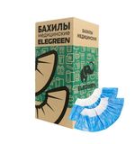 Бахилы двойные, КОМПЛЕКТ 1900 шт. (950 пар), СТАНДАРТ, 39х14 см, 28 мкм, 2,6 г, бело-синие, ELEGREEN, ПНД-7/7/1р-Б-С