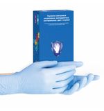Перчатки нитриловые смотровые 50 пар (100 шт.), голубые, SAFE&CARE ZN302, размер S (малый), ЧЗ