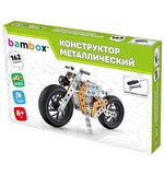Конструктор металлический "Мотоцикл", с подвижными деталями, 162 элемента, BAMBOX (БАМБОКС), 666364