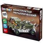 Конструктор металлический "Грузовик с танком", с подвижными деталями, 133 элемента, BAMBOX (БАМБОКС), 666363