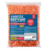 Беруши одноразовые пенополиуретановые без шнурка, КОМПЛЕКТ 500 пар в пакете, SNR 43 дБ, RABBITEX (РАББИТЕКС), 671321