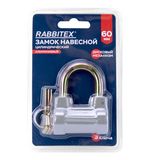 Замок навесной алюминиевый 60 мм цилиндрический "Стандарт", 3 ключа, RABBITEX (РАББИТЕКС), 671307