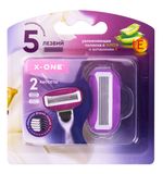 Кассеты для бритвенного станка многоразового женского, 5 лезвий, 2 кассеты, X-ONE (ИКС-УАН), 700022